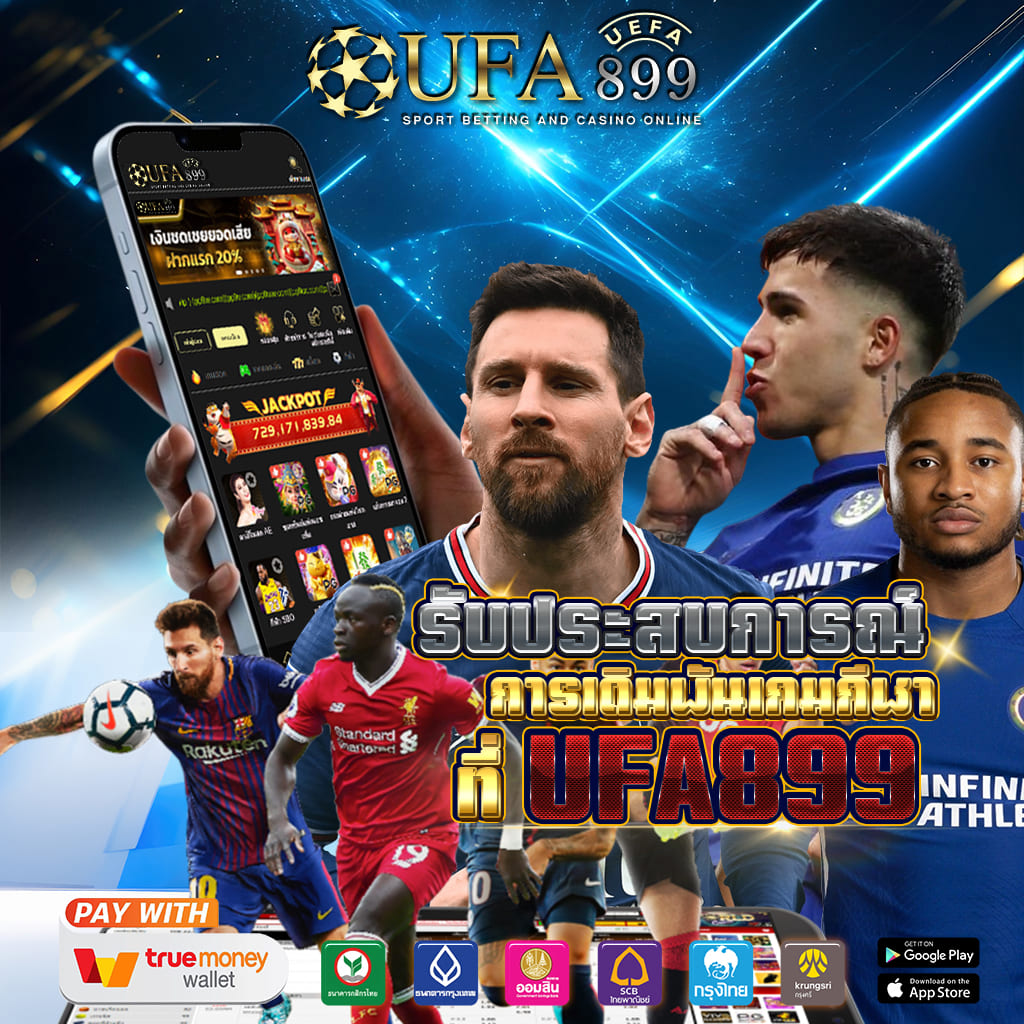 BEO555 เว็บสล็อต แตกง่าย ไม่มีขั้นต่ำ - BEOGAMING